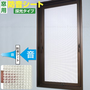 hV[g Sť 200×92cm SDF123-ST / yz/ p KX Չ h   R ̌ ÂȂȂ St \邾ȒP V[g JbgOK hKi