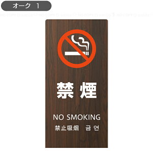 LS�T�C�� / �y���������z/ ���D ���ĊŔ� �Ŕ� L���p�l�� �T�C�� �v���[�g �W���X�^���h ���� �}�[�N �u������ JIS�K�i ���j�o�[�T���f�U�C�� �t�H���g �J���[ ���{�� �p�� ������ �؍���