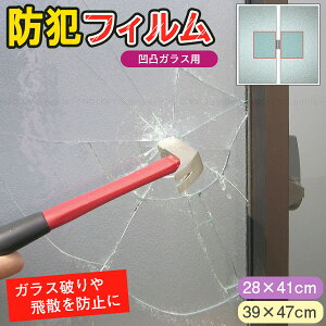 hƃtB ʃKXp (2) /  KX ʃKX KX KXj hƑ΍ N΍ h tB V[g |J[{l[g hƌʃAbv Nx点 Uh