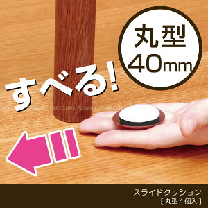 �X���C�h�N�b�V���� �ی^ KMS-28�y���ʗX�֑��������z