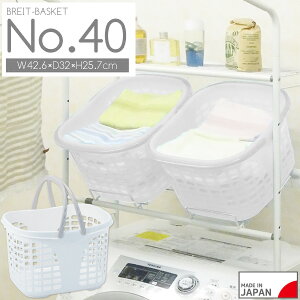 uCgoXPbg NO.40 / h[oXPbg h[[ 󕨓   JS nht [  ᔠ Vv zCg  {