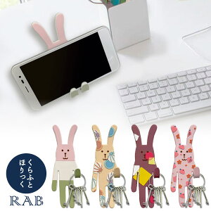 y݌ɏzNtgzbN }OlbgtbN RABa / ylR|Xz / CRAFTHOLIC ObY Ntg zbN  }Olbg tbN L[  JM y  ~ ① hA 