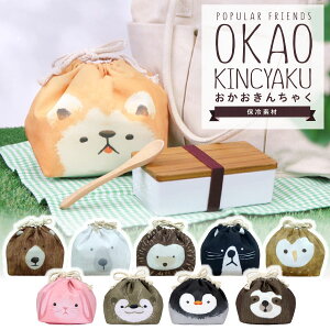 OKAO KINCHAKU 񂿂Ⴍ/yʗX֑zВ `obO  ٓ ۗobN  obN ٓ 킢 sy sNjbN