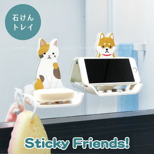 y݌ɏzXeBbL[tY΂gC / y|Xgz / XeBbL[ tY Ό  ΂ gC X^h \[vgC u X}zX^h C 