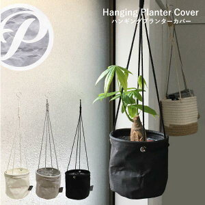 nMOv^[Jo[S y[p[ PP-HPCS-P /y|Xgzv^[ Jo[ 3 4 Ntgy[p[ y ݂邷 [v tbNt Vv