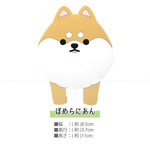 スティッキーフックポケット /【コンパクト便】 /フック ポケット 小物収納 吸着式 浴室 洗面所 キッチン リビング ドア 玄関 扉 壁面収納 印鑑 鍵 歯ブラシスタンド 歯磨き粉 メガネスタン