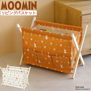 [~ rOoXPbg `[bv MMN-LBT / moomin g~C `[bv rO  [ [oXPbg zn ؐt[ ܂肽 R G |Pbgt 