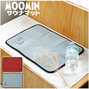 [~@TEi}bg / y䂤pPz / [~ g~C MOOMIN TEi }bg qI NbV  RpNg   