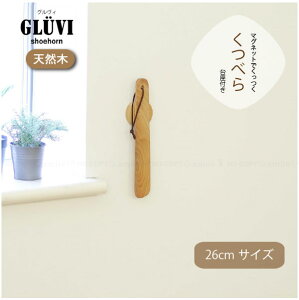 y݌ɏz}OlbgłCx t 26cm ERSM-SHD26 /y䂤pPz /Cx Cׂ ׂ }Olbg  26cm t Rt VR ؖ   ȃXy[X