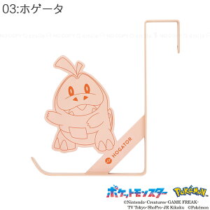 |PhAtbN DH-PM /ylR|Xz/ hAtbN hA ܌ N[[bg nK[ tbN Xq obO ֗ Vv ǖʎ[  m| L[g 킢 |Pbg