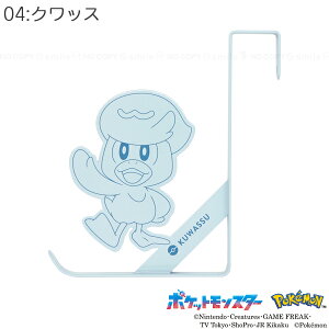 |PhAtbN DH-PM /ylR|Xz/ hAtbN hA ܌ N[[bg nK[ tbN Xq obO ֗ Vv ǖʎ[  m| L[g 킢 |Pbg