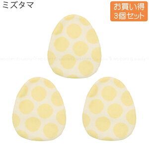 ECOJC EGG ECK-EGG /y䂤pPz/ ̂ЂTCY ܂^ ^}S^ ~j JC  ς JԂg ȒP y  h ΍ ~ GR |Pbg Jo[ G_ ۂۂ