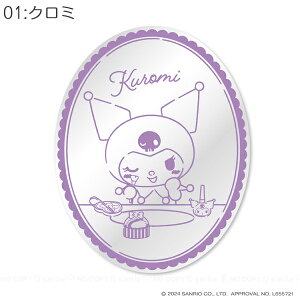 TI@RRj~[ /yʗX֑z/ AN~[ ~[  y \邾 ȒP e[v \t ǖ   킢 CeA C  CN ʏ ^C g