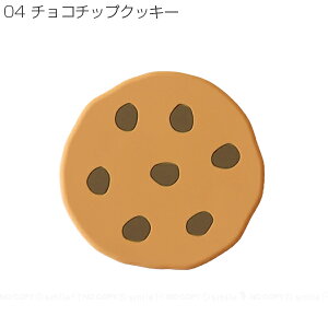 y݌ɏzR[X^[}Olbg NbL[ /yʗX֑z/ R[X^[ Rbvu Jbvu eB[Jbv OXu  Xgbp[ NbL[^ rXPbg 킢 