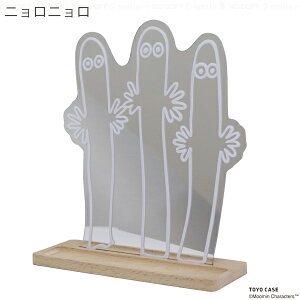 _CJbgX^h~[ [~V[Y MMN-DMIR /ylR|Xz/ [~ MOOMIN LN^[ AN ~[ _CJbg   ǖ }Olbg  ANZT[ gC g