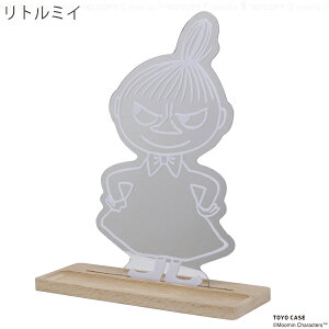 _CJbgX^h~[ [~V[Y MMN-DMIR /ylR|Xz/ [~ MOOMIN LN^[ AN ~[ _CJbg   ǖ }Olbg  ANZT[ gC g