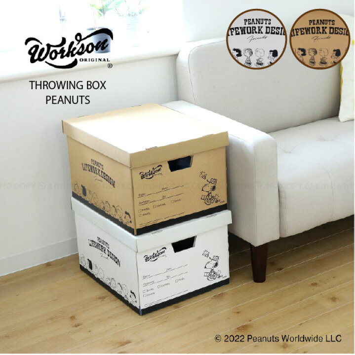 楽天市場】Workson スローイングボックス PEANUTS TWB-WKP 