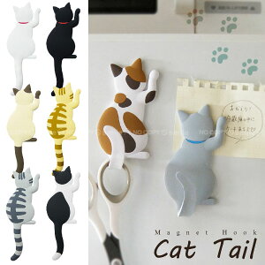 ˂ ObY /MAGNET HOOK Cat tail }OlbgtbN LbgeCyz/y|Cg {z