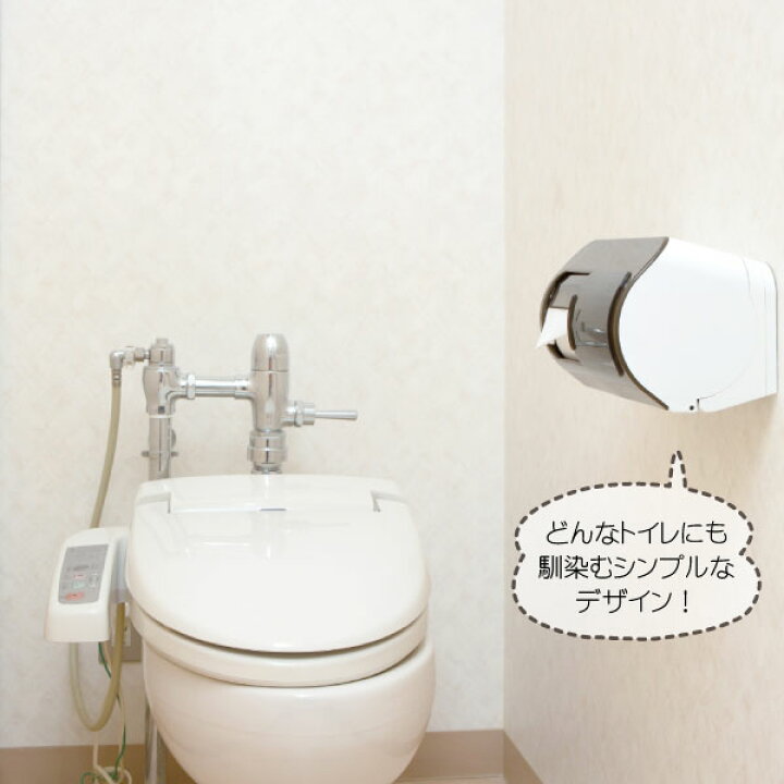 高品質 鍵付 トイレットペーパーホルダー 横2連式 鍵付専用ホルダー 盗難防止機能 壁設置 ロックンロール 鏡面メタル調仕上げ トイレ セキュリティ 盗難防止 高品質 鍵付 トイレットペーパーホルダー 横2連式 鍵付専用ホルダー 盗難防止機能 壁設置 ロックンロール 鏡面メタル調仕上げ トイレ セキュリティ 盗難防止