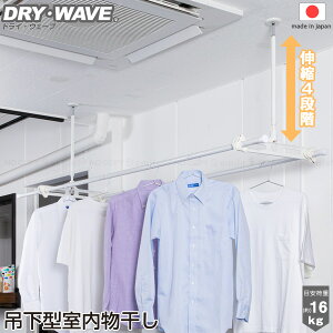 DRYEWAVE ݉^ TN6090 / yz/ ݂艺  ݂ nK[ V ݉ ݍ Lk Lk_   E   Ղ花 