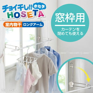  g / ĝق KH25y{z/ HOSETA