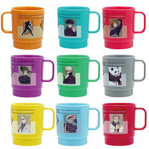 X^bLORbv 340ml p No.2 /Jbv }OJbv X^bLO Rbv X^bLOJbv vX`bN ɂ vJbv vRbv H qp j̎q 킢 ザ