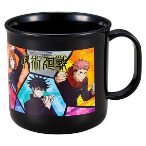 vJbv 200ml p No.2 /R CI Ag{ H@Ή dqWΉ ٓ Rbv  ubN ٓ Jbv vRbv vX`bN ɂ qp ۈ牀 ct  H