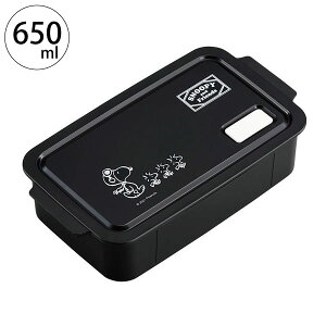 STOCKLUNCHBOX 650ml Xk[s[ ubN /yRpNgցz/XgbN `{bNX ۑe ٓ 1i H@Ή dqWΉ ⓀOK out d؂t  `ꂵɂ V