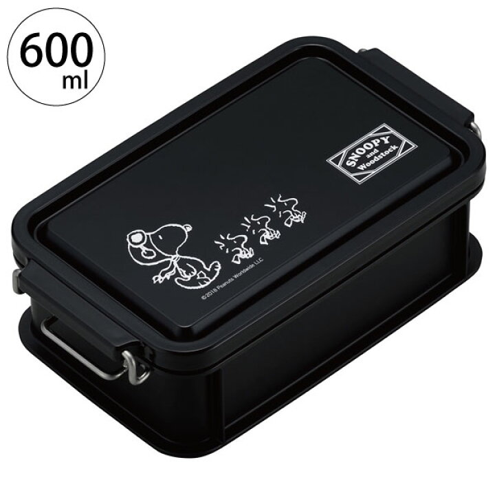 【10個セット】オーエスケー コンテナランチ600 スヌーピー(ブラック) | ブラック スヌーピー コンテナランチボックス 弁当箱 ピーナッツ 日本製 電子レンジ対応 アウトドア 仕切付 抗菌 可愛い 食洗機対応 女子 男の子 女の子 大人 おしゃれ 高品質 ランチ