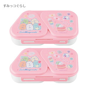 ɂ胉`P[X 465ml [nyuka]/ yRpNgցz /ɂ `P[X ɂP[X ٓ ^   ^ Op ֗ Z ȒP ٓ R { I[GXP[ OSK