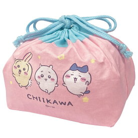 巾着弁当袋 ちいかわ 【普通郵便送料無料】キャラクター 巾着袋 お弁当袋 弁当袋 きんちゃく ランチバッグ ランチ巾着 お弁当 袋 給食 給食袋 子供用 幼稚園 保育園 日本製 オーエスケー OSK