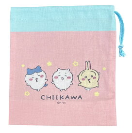 カップ袋 ちいかわ 【普通郵便送料無料】キャラクター 巾着袋 コップ袋 コップ 袋 給食袋 ナフキン 綿 ランチ きんちゃく 袋 子供用 幼稚園 保育園 日本製 オーエスケー OSK