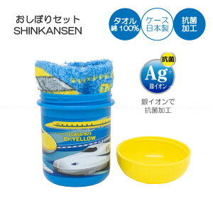 ڂZbg V / y`OX֑z / ڂ P[X ٓ `  ł hN^[CG[ X[p[GNXvX m]~ 923` N700n JR R CI oNeL[ 