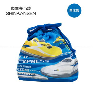 Вٓ V / yʗX֑z / ٓ В `В  |[`  }`t  ł hN^[CG[ X[p[GNXvX m]~ 923` N700n JR ct