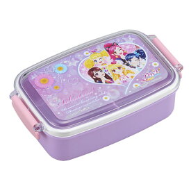 アイカツ！ランチボックス 仕切付[パープル]/【ポイント 倍】【ss】