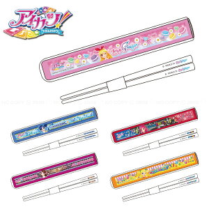 y݌ɏzACJcIt^Zbg/y[֑z