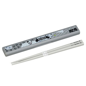 ς񔢃Zbg19.5cm/y|Cg {zyssz