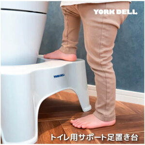 gCpT|[gu YORKDELL /gC ݑ u gCg[jO gCT|[g rփT|[g u ȒPݒu q Dw VjA [Nf