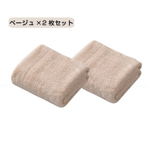 JA[X@tFCX^I /yRpNgցz /tFCX ^I z  Cy ӂ 炩 Vv  C Z }CNt@Co[ carari earth