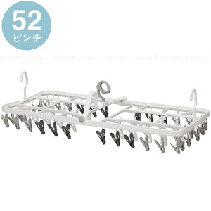 Kogure The hangers XȂh[nK[ / h[ nK[ 3_tbN ɂ  |₷ Lb` Ղ花 B nK[ nK[ ݂ɂ