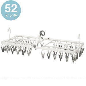 Kogure The hangers Ď荞߂郉h[nK[ / h[ nK[   Ď ܂Ƃ߂Ď荞߂ ꊇŎ荞߂ 3_tbN B nK