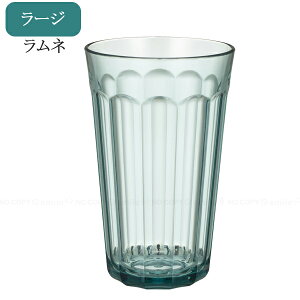 y݌ɏzuca gOX ^u[ / g OX ^u[ Rbv y ɂ v  x NA ʐ^f f  킢 ag iX