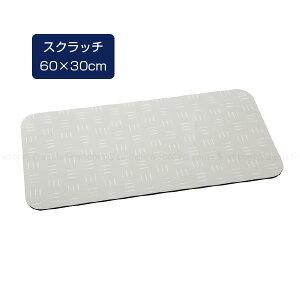 z\tg`}bg/`}bg H}bg ybg z ~ YȂ ȒP  ې ۂ߂Ď[ H}bg Hׂڂ ݂ڂ  L 