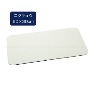 z\tg`}bg/`}bg H}bg ybg z ~ YȂ ȒP  ې ۂ߂Ď[ H}bg Hׂڂ ݂ڂ  L 