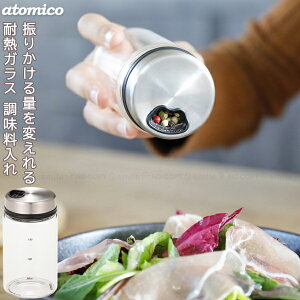 atomico ϔMKX / P[X {g ۑe e ی`  Ӟ RVE [ o ߂ł 3iK؂ւ Lb` NA  ϔMKX H@