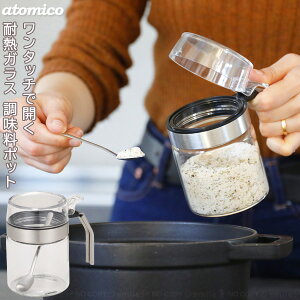 atomico ϔMKX|bg / P[X |bg LjX^[ ۑe e ی` ЎŊJ   [ Lb` NA  ЎŊJł ^b` 