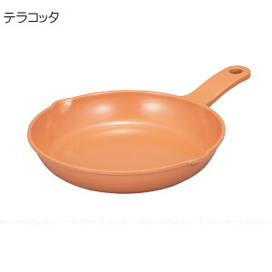 copan �O�����v���[�g�ی^ 19cm /�y�R���p�N�g�ցz/ �ی` �t���C�p�� �O�����p�� �O�����v���[�g ���� IH�Ή� ���� �I�[�u���Ή� �Ă����O�����ɓ��� �Z���~�b�N�h�� ������� ���̂܂� ���ׂ� 