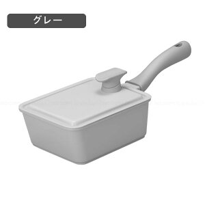 copan Supot 深型四角フライパン 13×18cm / フライパン 鍋 角型 深型 自立フタ フッ素コーティング 茹でる 炊く 焼く 炒める 茹でる 揚げる マルチ ガス IH 注ぎやすい 箸置き