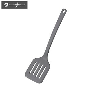 atomico zRɂrtVRLb`c[ / VR VR[ zR tɂ UVƎˉH rt Ēu Ȃ ₷ H@ Lb`c[ 