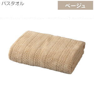 JgR ^I / }CNt@Co[ ^I z Ȃ5{ Ղ  ӂӂ ӂ 炩  W C C Z JbgpC ҂ݕ͗l ̊  